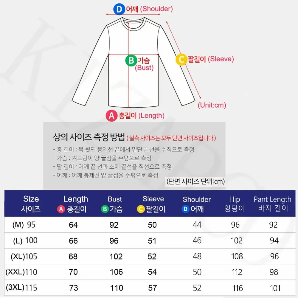 2024 Autumn Men's Quick Dry Fitness Jacket & Jogging Set