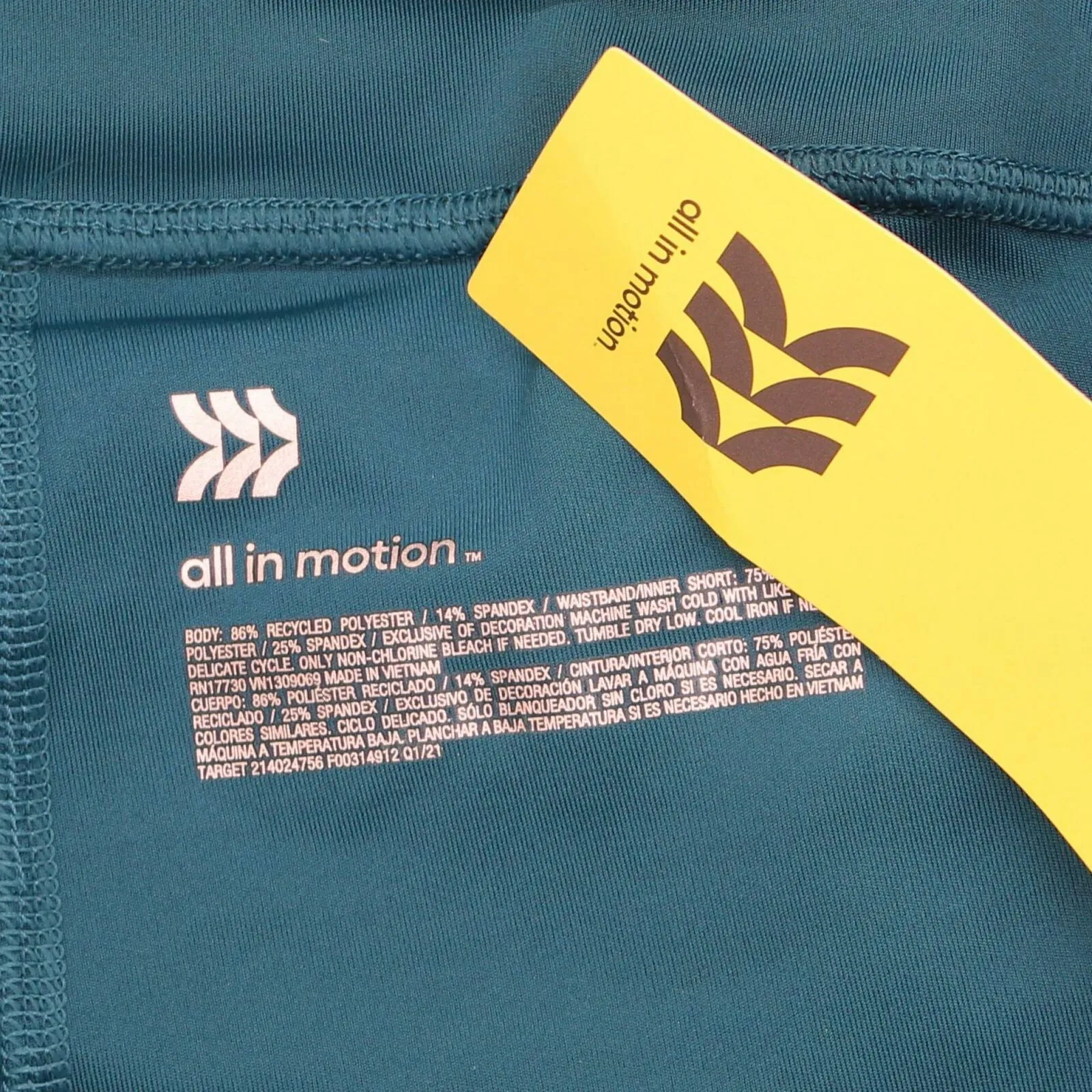 All In Motion Women's Plus Size 2-in-1 Running Shorts