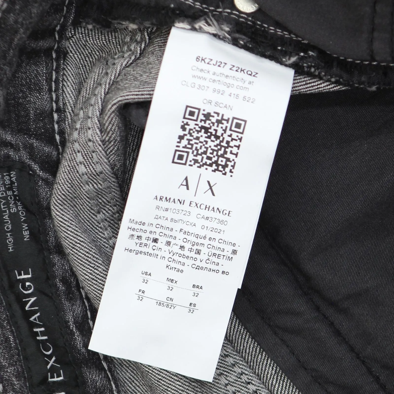 Ax Armani Exchange Mens Comfort Cotton Skinny Fit Denim Jeans