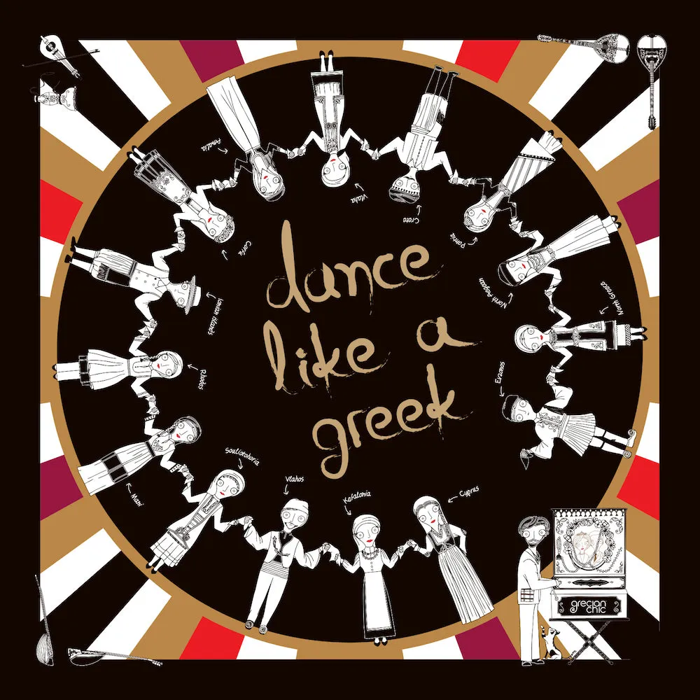 Dance  | Silk Scarf 90