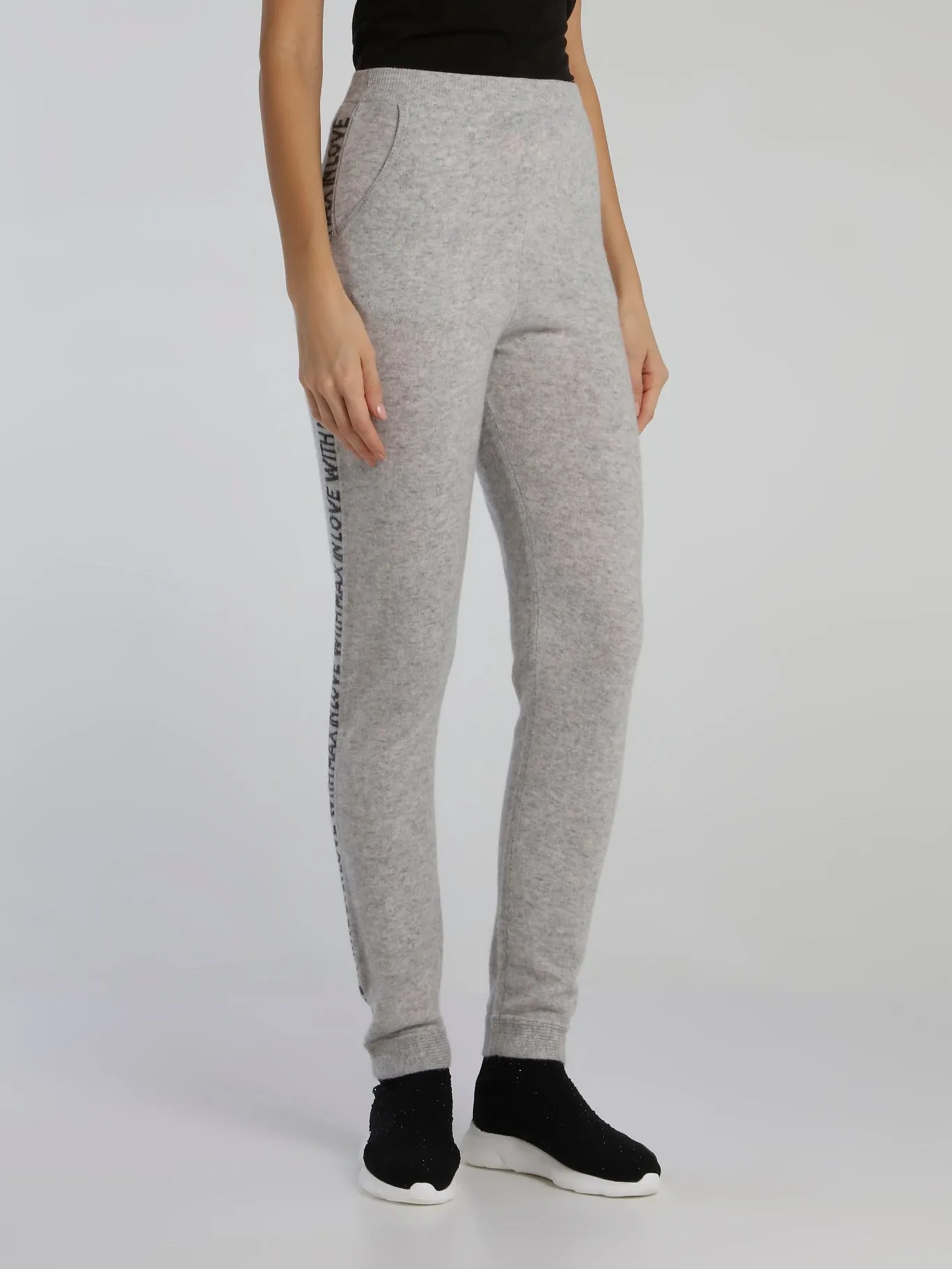 Jimi Grey Waistband Knitted Active Pants