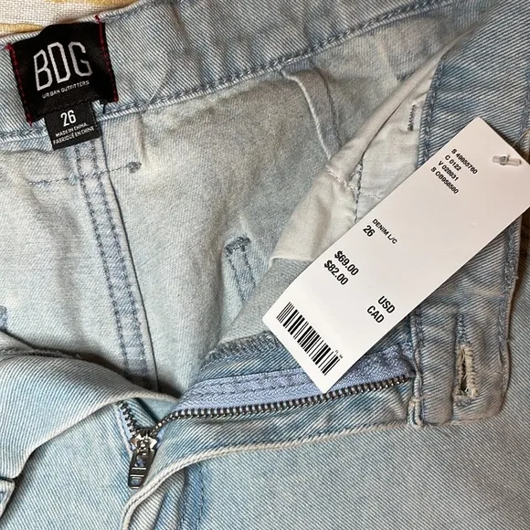 URBAN OUTFITTERS• utility jogger cargo • size 26 BNWT