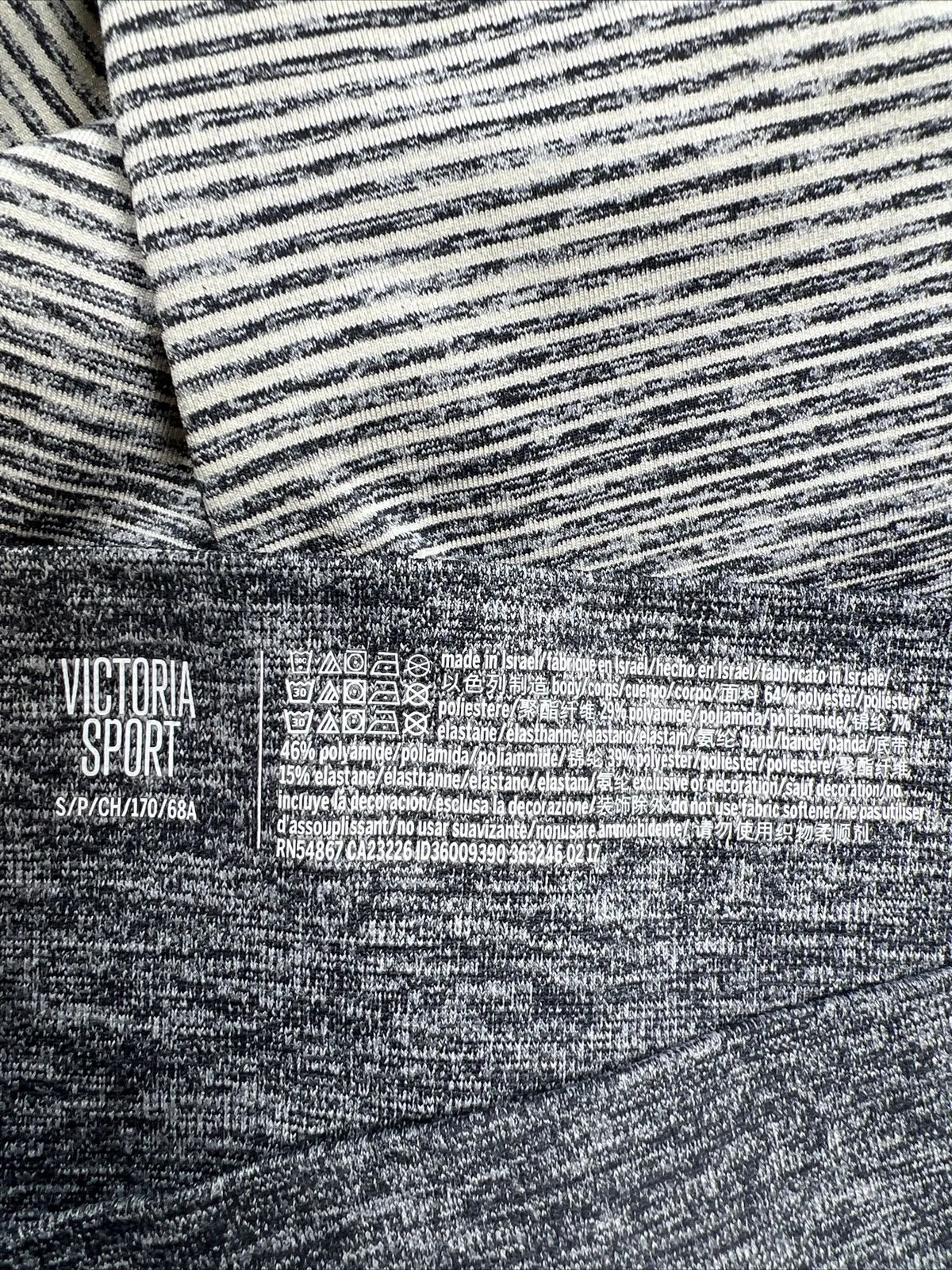 Victoria's Secret Sport Women's Gray Ombre Athletic Leggings - S